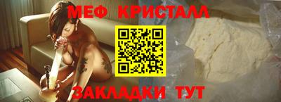 ГАЛЛЮЦИНОГЕННЫЕ ГРИБЫ Ставрополь