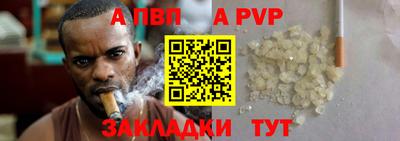 гашиш Среднеуральск