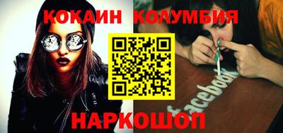 мяу мяу мука Старая Купавна