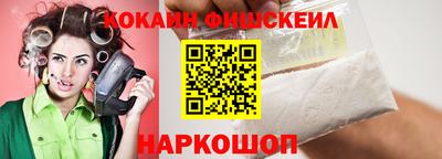 прущие грибы Татарск