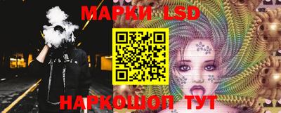 мяу мяу мука Старая Купавна