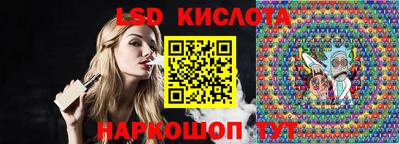 мяу мяу мука Старая Купавна