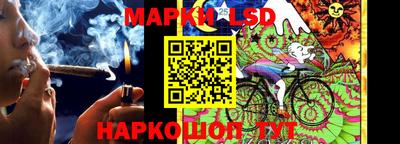 гашиш Среднеуральск