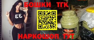 ГАЛЛЮЦИНОГЕННЫЕ ГРИБЫ Ставрополь