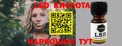 гашиш Среднеуральск
