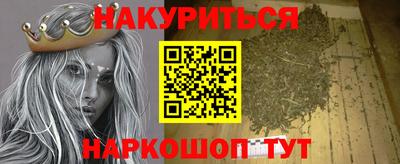 мяу мяу мука Старая Купавна