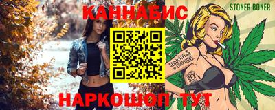 ГАЛЛЮЦИНОГЕННЫЕ ГРИБЫ Ставрополь
