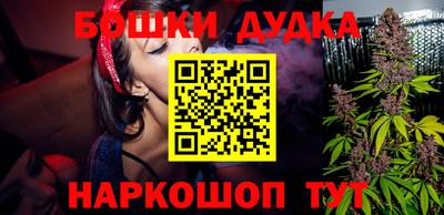 мяу мяу мука Старая Купавна