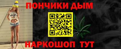 ГАЛЛЮЦИНОГЕННЫЕ ГРИБЫ Ставрополь