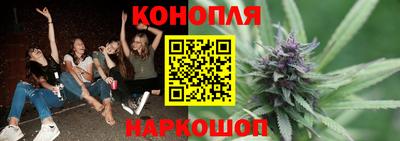 гашиш Среднеуральск