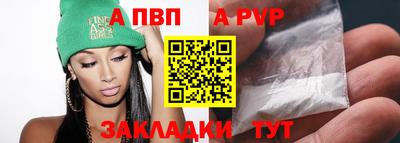 мяу мяу мука Старая Купавна