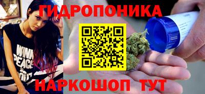 гашиш Среднеуральск
