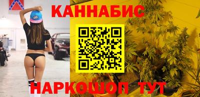 мяу мяу мука Старая Купавна