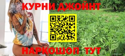 гашиш Среднеуральск