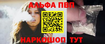 ГАЛЛЮЦИНОГЕННЫЕ ГРИБЫ Ставрополь