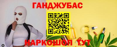 мескалин Тара
