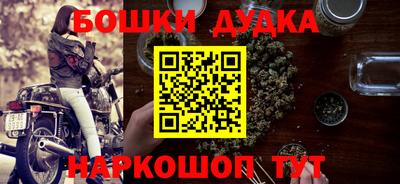 гашиш Среднеуральск