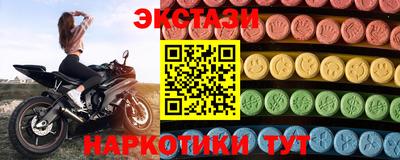 мяу мяу мука Старая Купавна