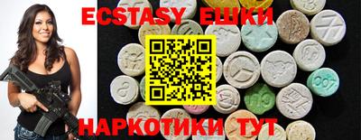 гашиш Среднеуральск