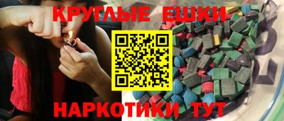 мяу мяу мука Старая Купавна