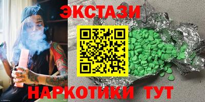 мяу мяу мука Старая Купавна