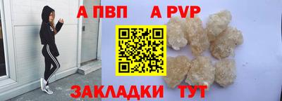 ГАЛЛЮЦИНОГЕННЫЕ ГРИБЫ Ставрополь