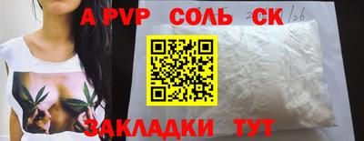 гашиш Среднеуральск