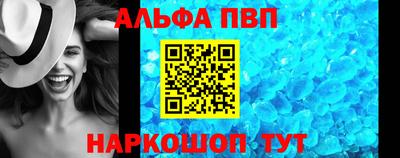 гашиш Среднеуральск