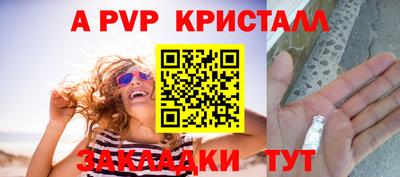 мяу мяу мука Старая Купавна