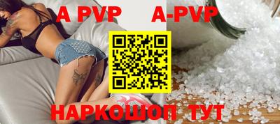 мяу мяу мука Старая Купавна