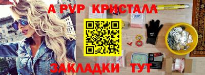 гашиш Среднеуральск