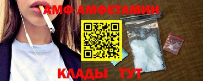 ГАЛЛЮЦИНОГЕННЫЕ ГРИБЫ Ставрополь