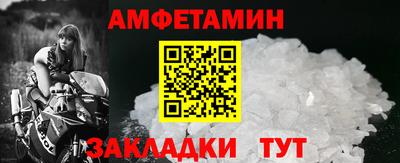 мяу мяу мука Старая Купавна