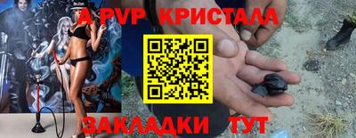 гашиш Среднеуральск