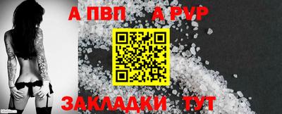 гашиш Среднеуральск