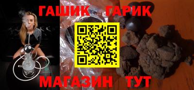 мяу мяу мука Старая Купавна