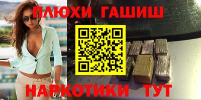 мяу мяу мука Старая Купавна