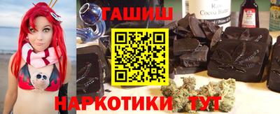 гашиш Среднеуральск