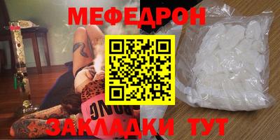 гашиш Среднеуральск