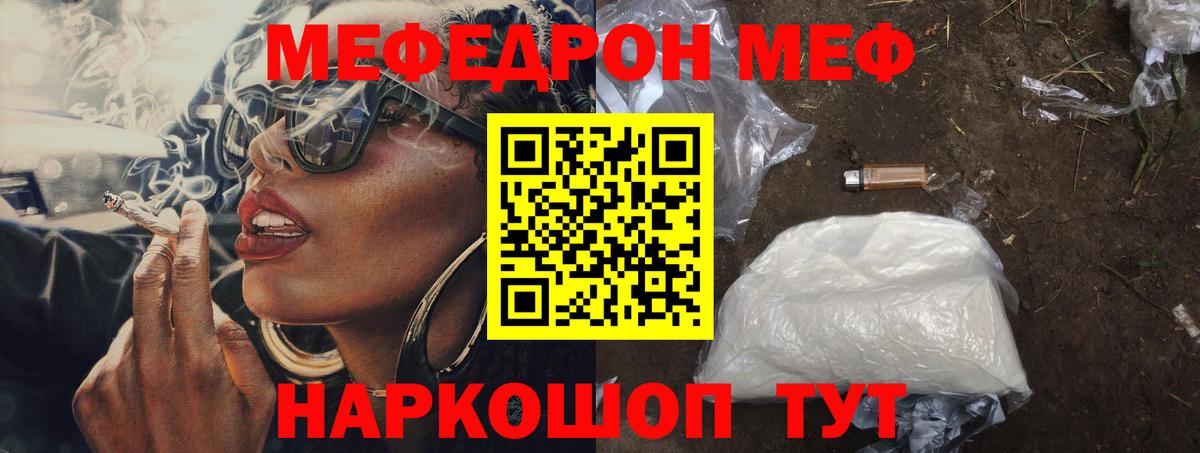 А ПВП Назарово