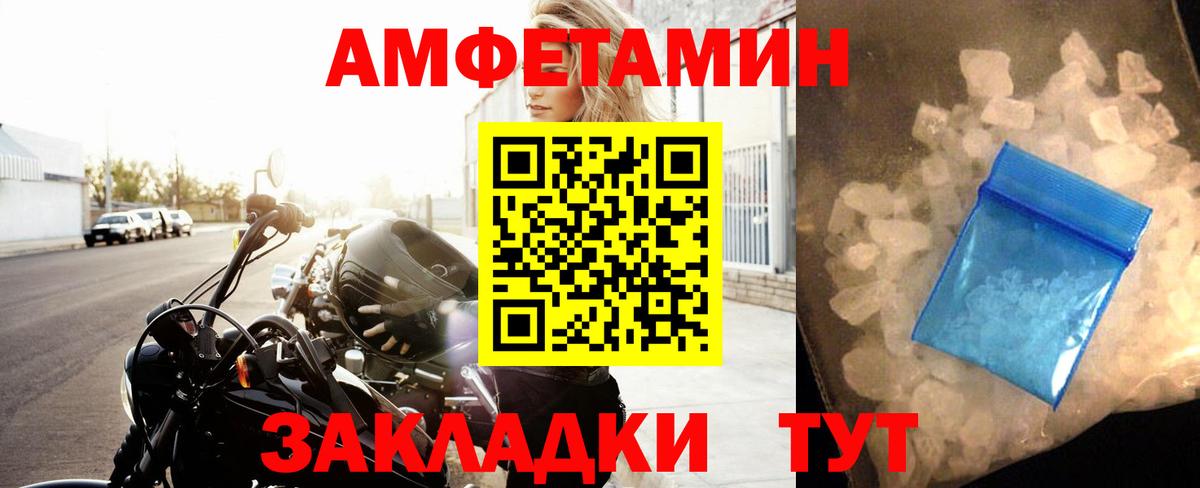 Кодеин  Канабис  Мефедрон кристаллы  Вход с VPN  Назарово  ГАШИШ  А ПВП СК кристаллы  Гашиш  НБОМе 